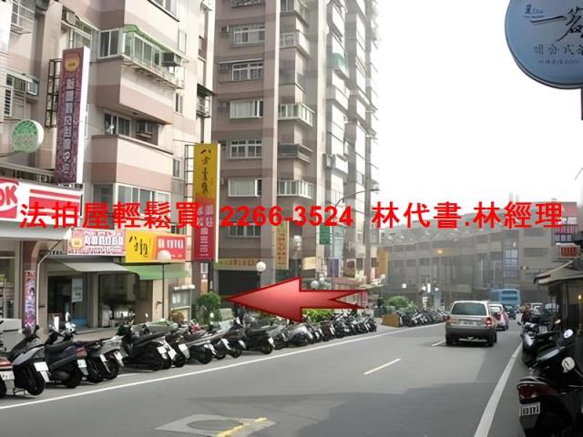 中正區拍賣大樓-5