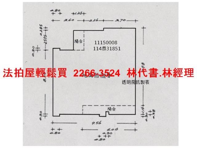 中正區拍賣大樓-8