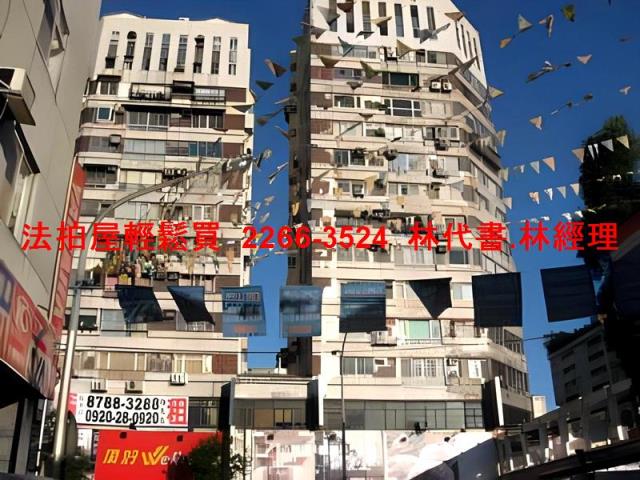 台北法拍大樓-10