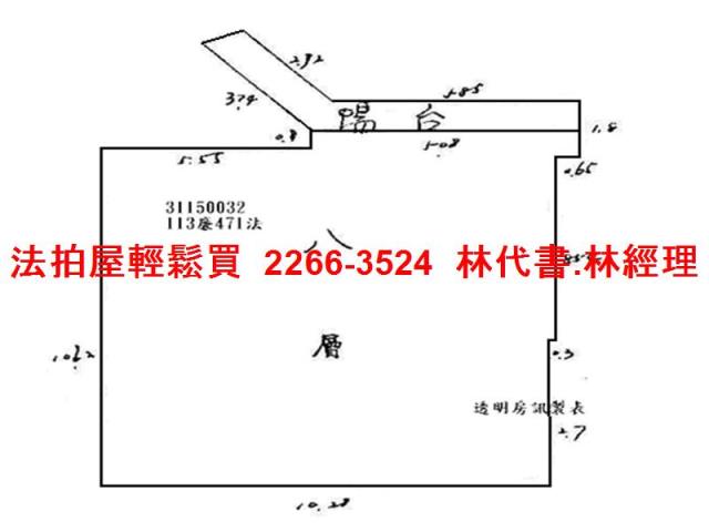 台北法拍大樓-12