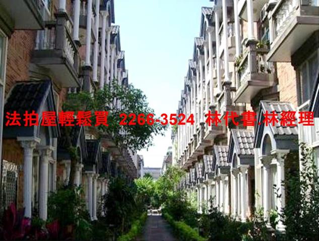 桃園平鎮法拍透天-9