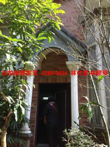 桃園平鎮法拍透天-2