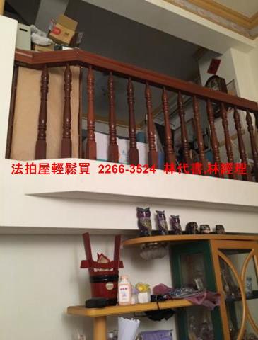 桃園平鎮法拍透天-4