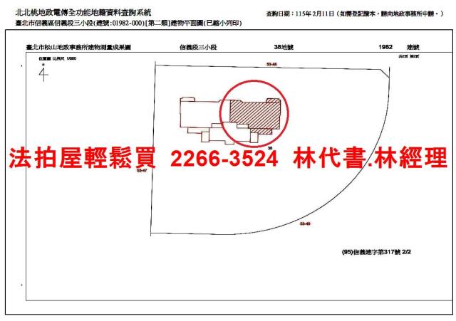 信義區大樓法拍-12