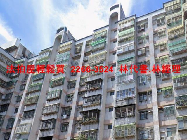 樹林法拍大樓-0