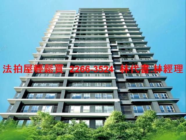 土城法拍大樓-0