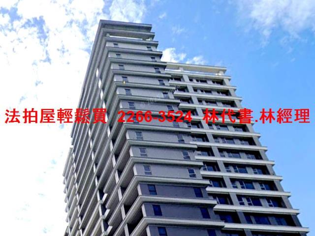 土城法拍大樓-3