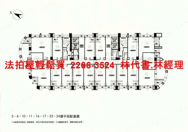 新莊大樓法拍-12