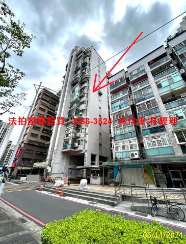 新莊法拍大樓-0