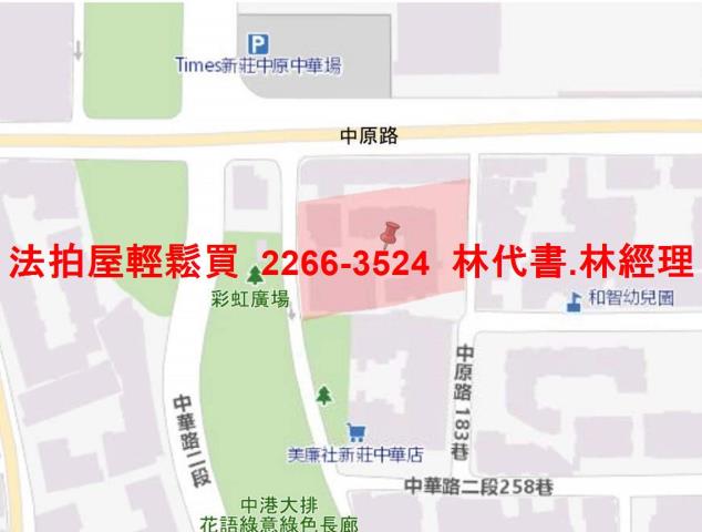 新莊法拍大樓-13