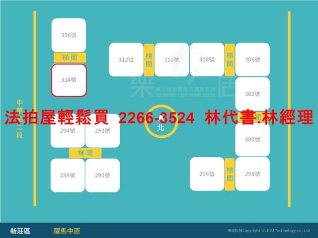 新莊法拍大樓-14