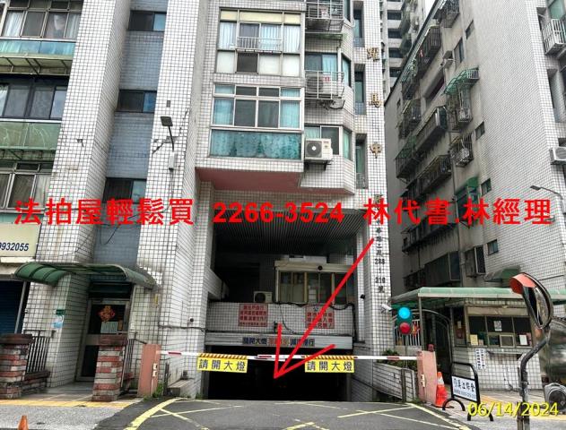 新莊法拍大樓-5