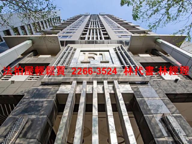 新北法拍大樓-0