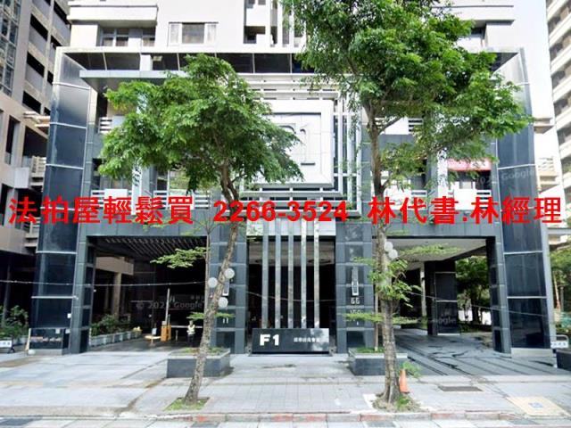 新北法拍大樓-1