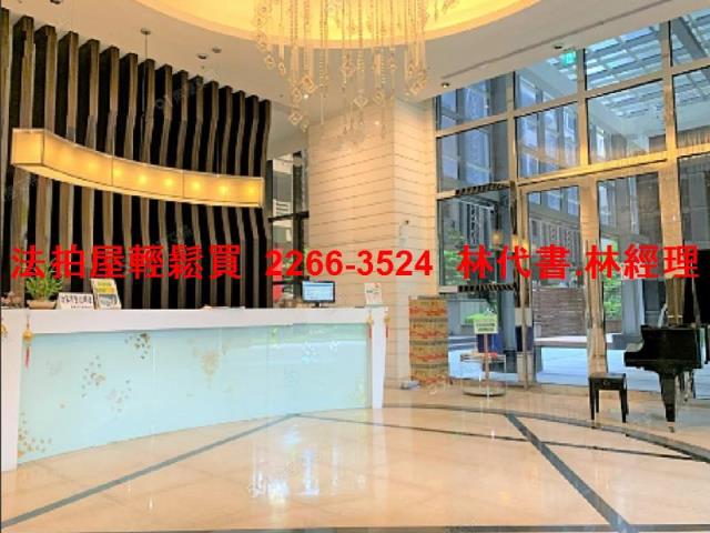 新北法拍大樓-2