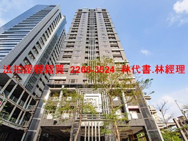 新北法拍大樓-4