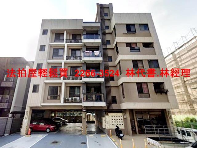 桃園法拍華廈-0