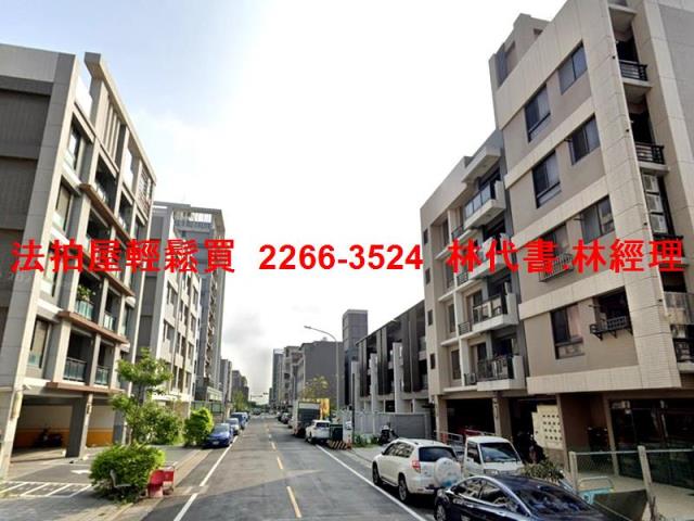 桃園法拍華廈-6