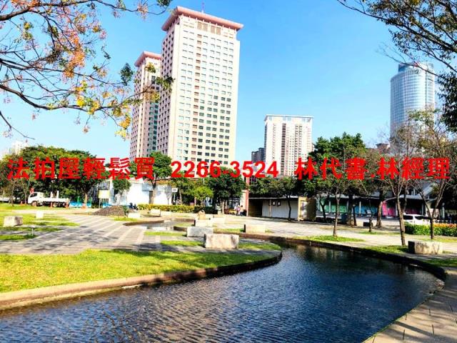 新北法拍華廈-11