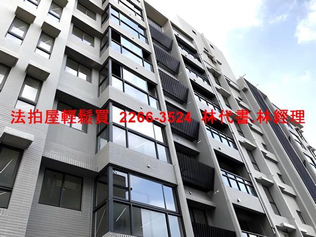 新北法拍華廈-0