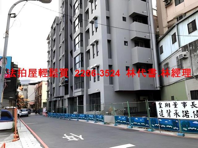 新北法拍華廈-4