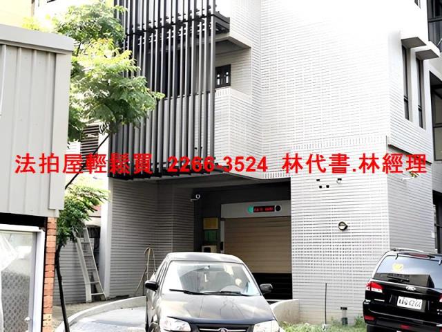 新北法拍華廈-7