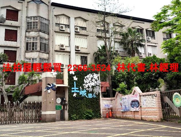 新北土城別墅拍賣-10