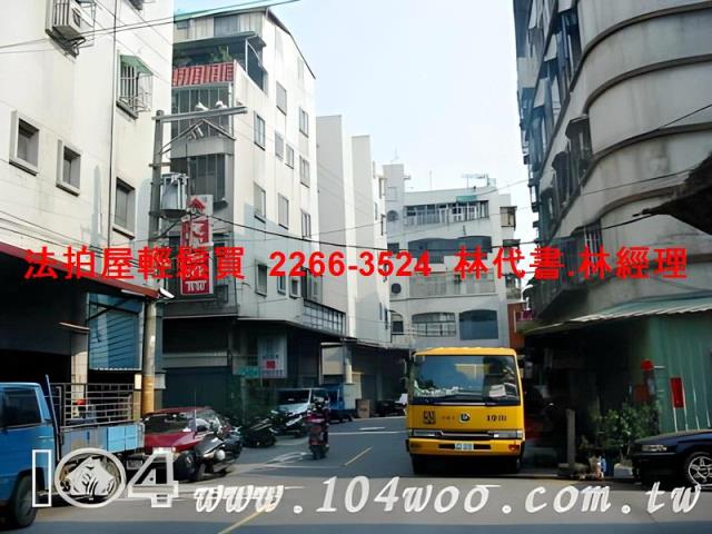 新北土城別墅拍賣-3