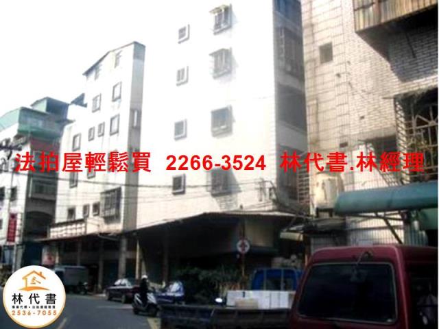 新北土城別墅拍賣-6