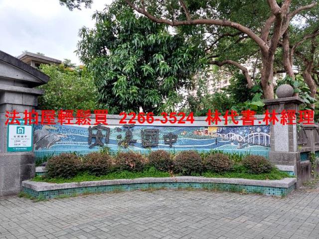 新北三峽拍賣透天-5