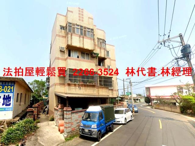 桃園新屋公寓法拍-2