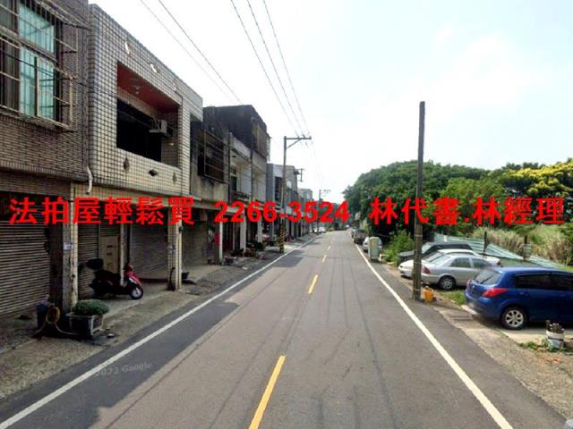 桃園新屋公寓法拍-5