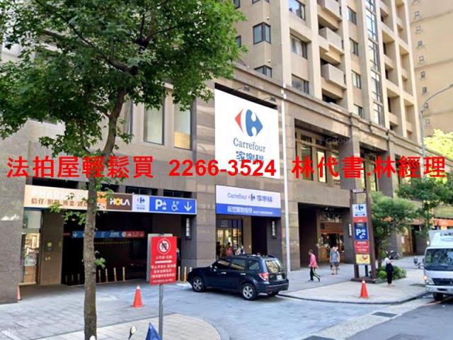 新北樹林華廈法拍-9