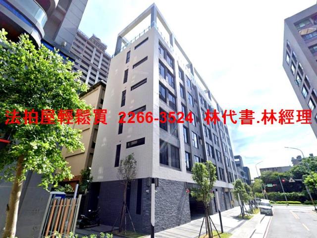 新北樹林華廈法拍-2