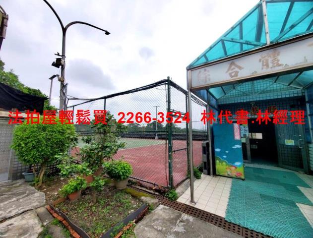 汐止法拍透天-12