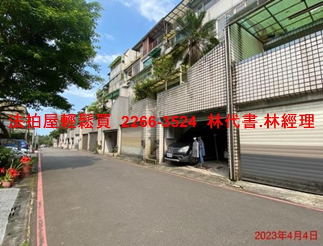 汐止法拍透天-4