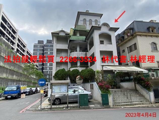 汐止法拍透天-7