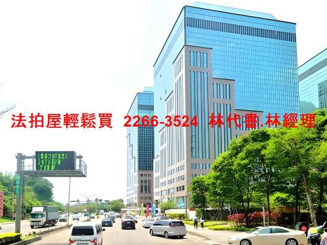 新北廠辦拍賣-9