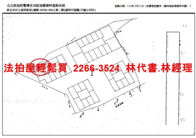 新北廠辦拍賣-12