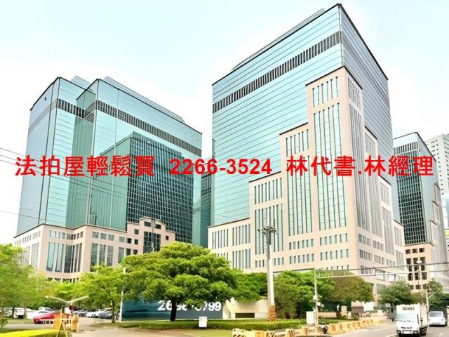 新北廠辦拍賣-0