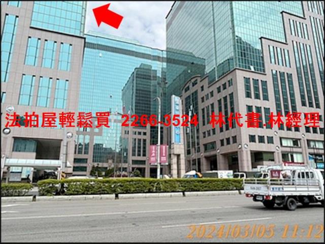 新北廠辦拍賣-2