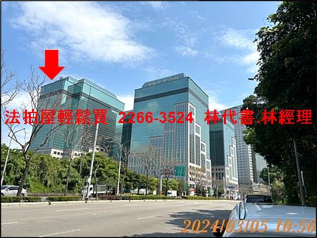 新北廠辦拍賣-8