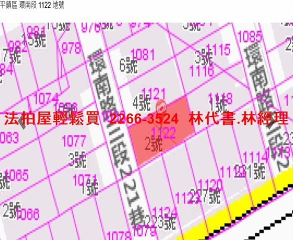 桃園透天拍賣-13