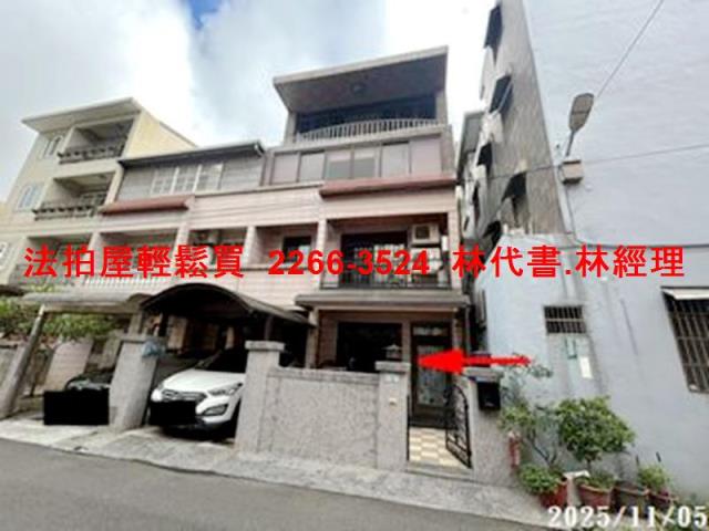 桃園透天拍賣-0