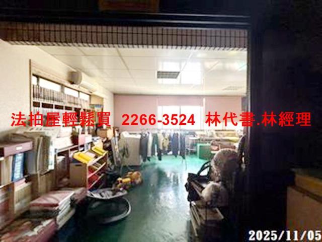 桃園透天拍賣-5