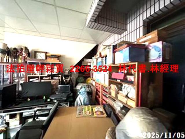 桃園透天拍賣-7