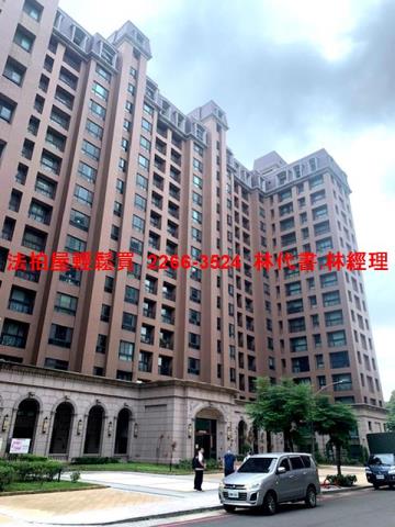 桃園大樓法拍-1