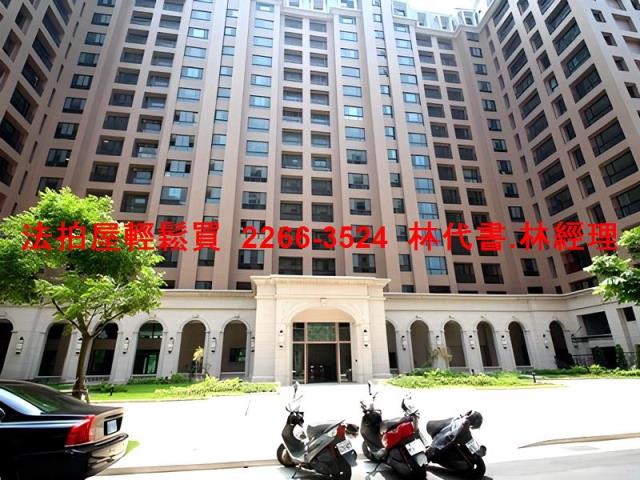 桃園大樓法拍-2