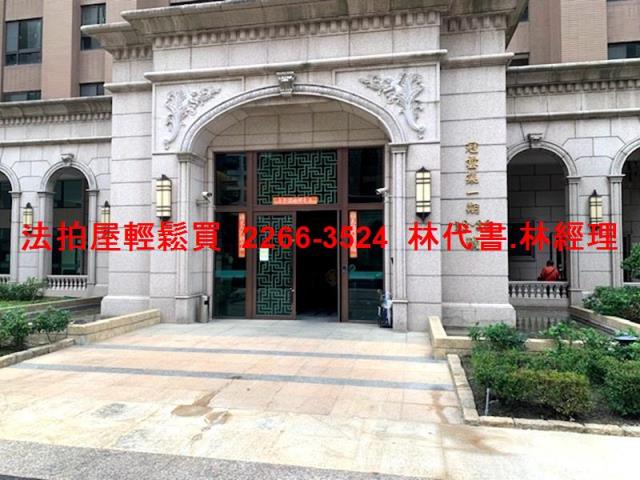 桃園大樓法拍-3