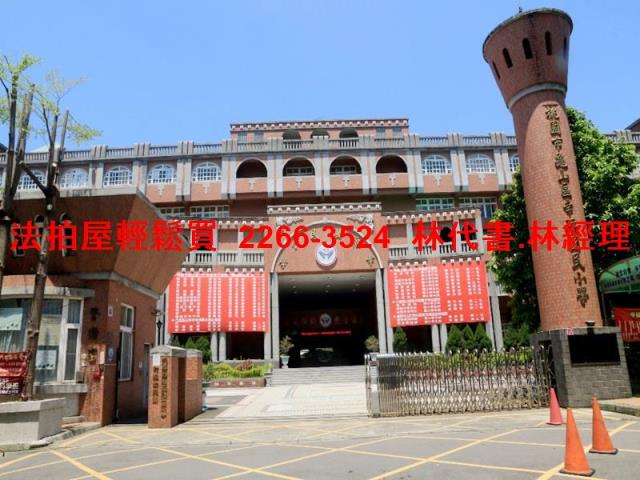 桃園龜山透天法拍-5